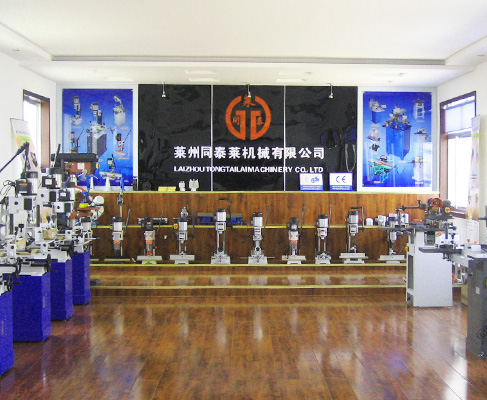 有限公司 有限公司